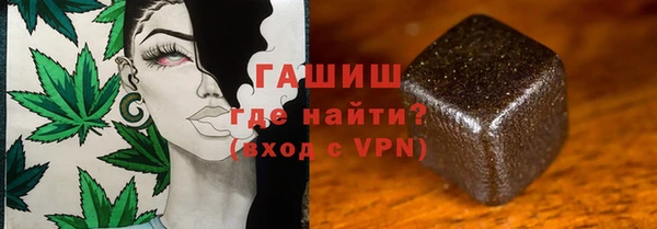 бутират Вяземский