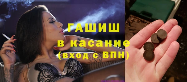 дурь Вязьма