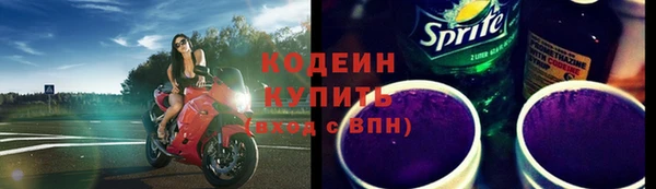 дурь Вязьма