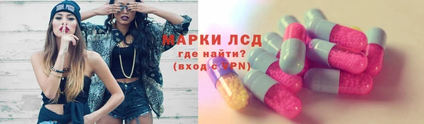дурь Вязьма