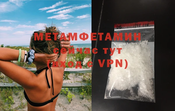 дурь Вязьма