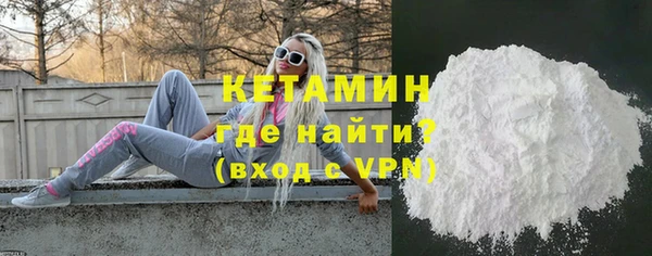 дурь Вязьма