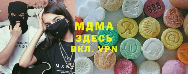 дурь Вязьма