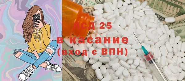 дурь Вязьма