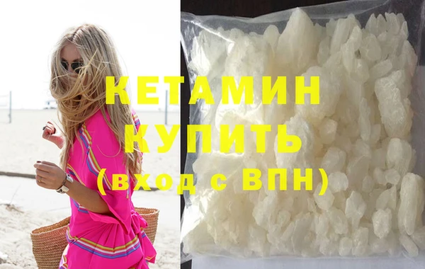 дурь Вязьма