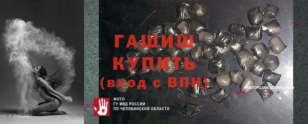 дурь Вязьма