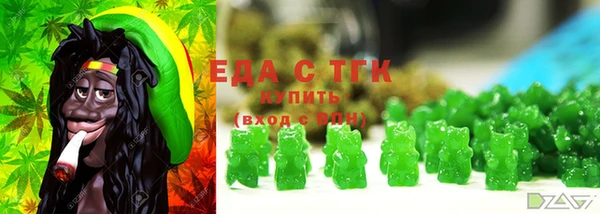 дурь Вязьма
