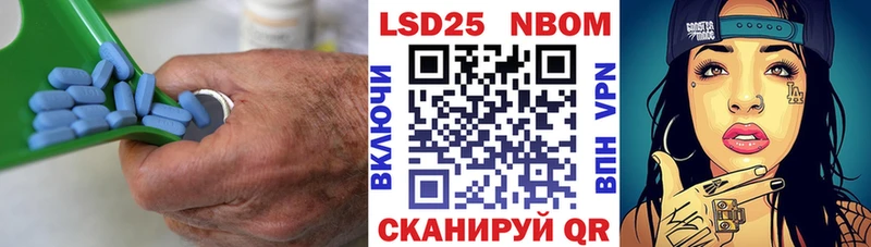 Лсд 25 экстази кислота  Купить  Щучье 