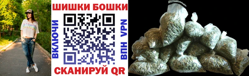 Каннабис семена  Купить где  Щучье 